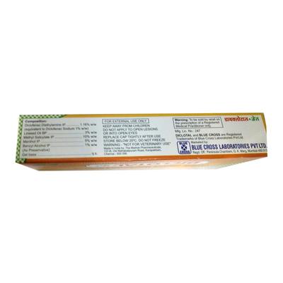 Diclotal Plus 1% Gel 30gm - Pain relief-Nsa