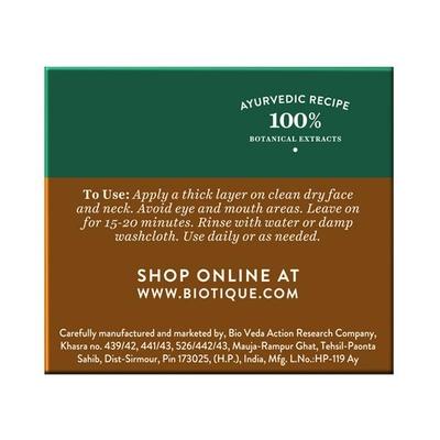 Biotique Bio Clove Purifying Anti Blemish Face Pack - Oily & Acne Prone Skin 75 gm - Face Packs