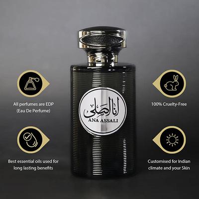Rihanah Ana Assali Eau De Parfum for Men 100ml - Men Perfumes (Edt/Edp)