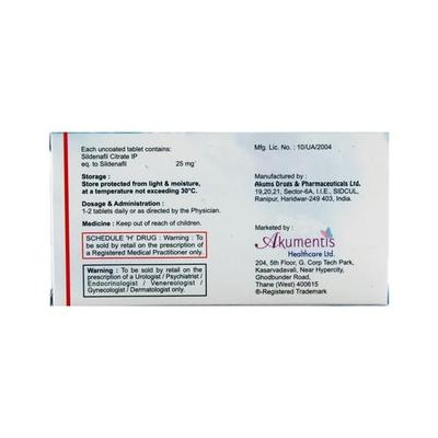 Alivher 25mg Tablet 10'S - Impotence/Erectile Dysfunction (Ed)