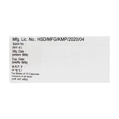 Fluvir 75mg Capsule 10'S - Viral infections-Ant