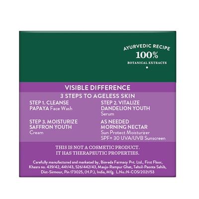 Biotique Youth Saffron Anti-Ageing Cream 50gm - Face Creams