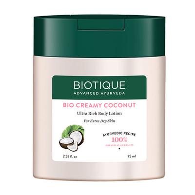 Glow Firm And Lift Face Serum Creamy Coconut 75 Ml - Face Serum