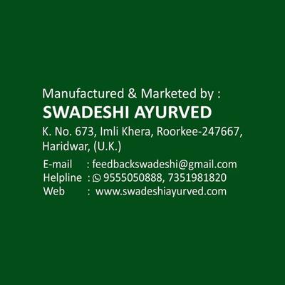 Swadeshi Medohar Guggul Vati Tablet 60's - Speciality Medicines