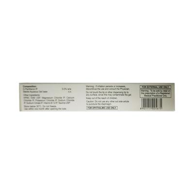 PANTHEGEL Ophthalmic Gel 5gm - Dry Eye-Olt