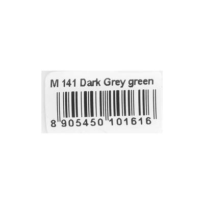 Glimmer Nail Enamel Dark Grey Green 8 ml - Nail Polish