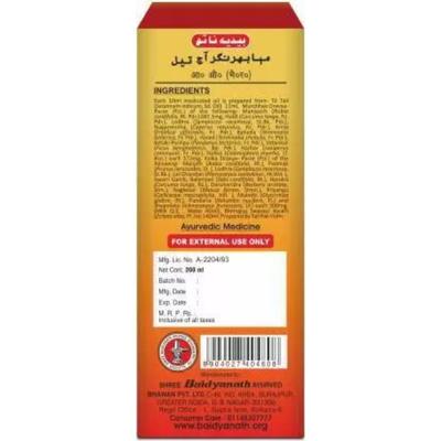 Baidyanath Mahabhringraj Tail 200 ml - Personal Care (Ayush)