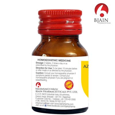 Bjain Baptisia Tinctoria 1X Tablets 25 gm - Personal Care(Homeopathy)