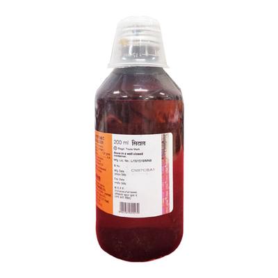 Cital Syrup 200ml - Urinary Retention-Uri