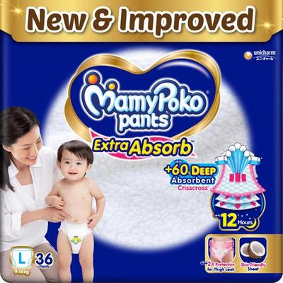 MamyPoko Pants Extra Absorb (L) 35's - Diapers & Wipes