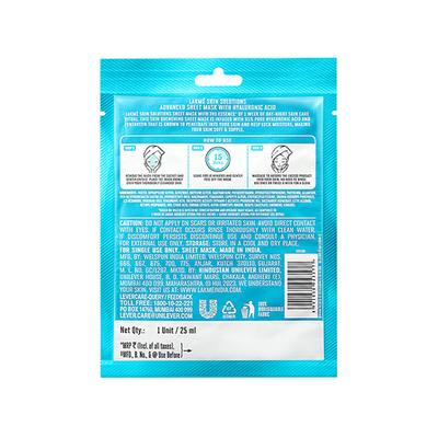 Lakme Solutions Sheet Mask Hydrating With Hyaluronic Acid 25 ml - Sheet Masks