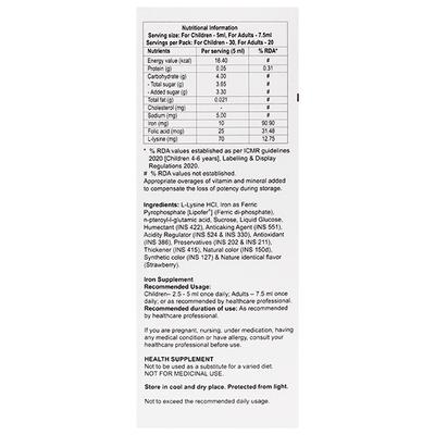 SOFTERON GOLD STRAWBERRY FLAVOUR Suspension 150ml - Supplements-Vam