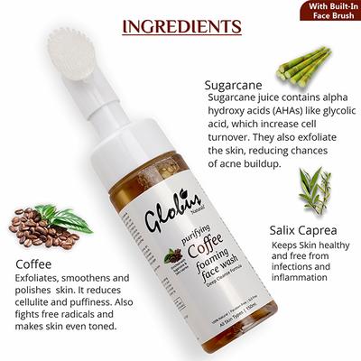 Globus Naturals Coffee Brightening Foaming With Silicon Face Massage Brush 150 ml - Face Wash & Cleansers