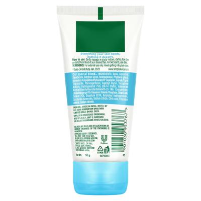 Simple Water Boost Hydratinggel Creme 50 gm - Face Moisturizers