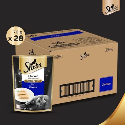 Sheba Fine Food for Kitten - Chicken Premium Loaf (Pack of 70 gm x 28) - Pet Healthcare