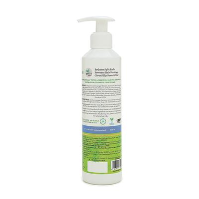 Mamaearth Rice Water Shampoo with Rice & Keratin For Damage Repair 250ml - Shampoos
