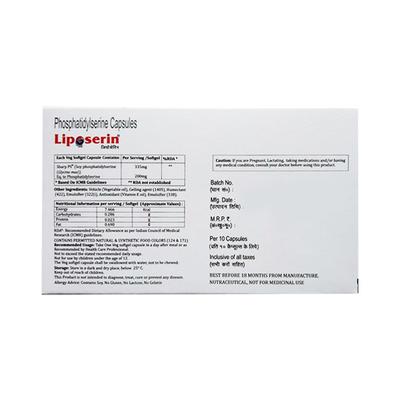 LIPOSERIN SOFT GELATIN Capsule 10's - Supplements-Sup