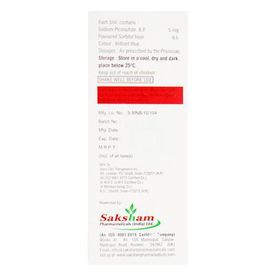 LAX Sugar Free Oral Solution 100ml - Constipation-Lax