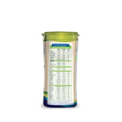 Lupin Vimpro Protein Powder - Chocolate Flavour 400 g (N) - Protein Drink