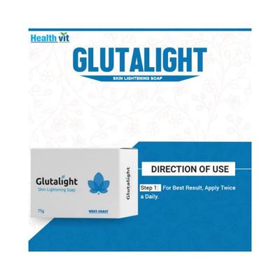 Glutalight Skin Lightening For Reduce Freckles Soap 225 gm - Soaps