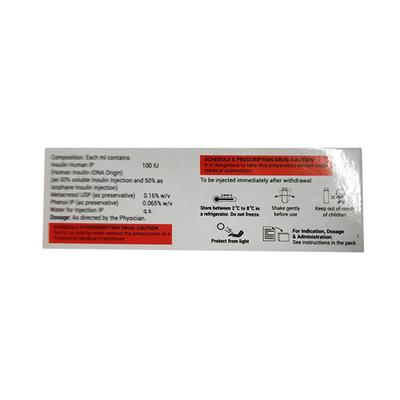 XSULIN 50/50 100iu Cartridge 3ml - Diabetes-Ins