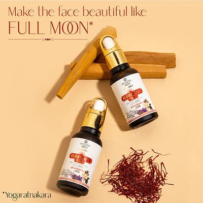 Ayouthveda Kunkumadi Taila 30 gm - Face Serum