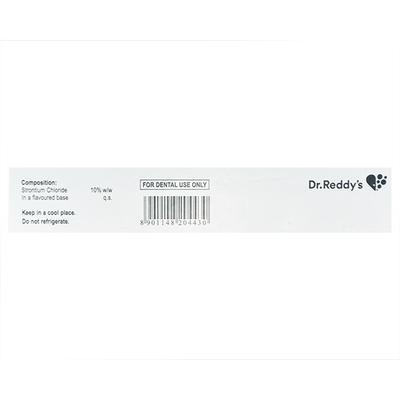 STOLIN Oral Gel 100gm - Oral Care - P-Mou