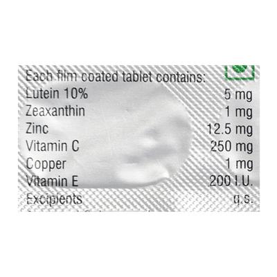 RETIGARD TABLET 10'S - Supplements-Vam