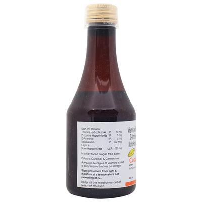 Cobatus Sugar Free Syrup 200ml - Supplements-Vam