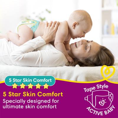 Pampers Active Baby Diapers (S) 46's - Diapers & Wipes