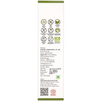 Plantas 24 Hours Skin Hydrating Organic Body Lotion (Normal to Dry Skin) 100 ml - Lotions & Creams