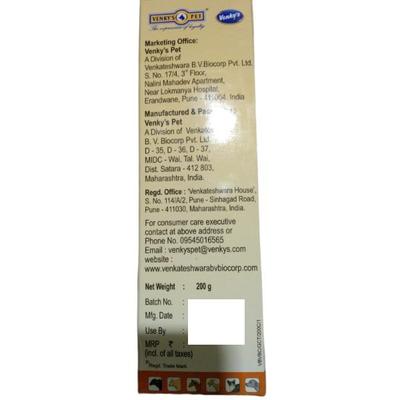 Venkys Glossy Coat With Omega 3 & Omega 6 200 g - Petfood