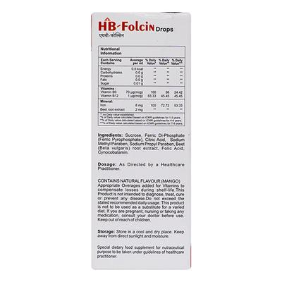 HB FOLCIN MANGO FLAVOUR Drops 30ml - Supplements-Vam