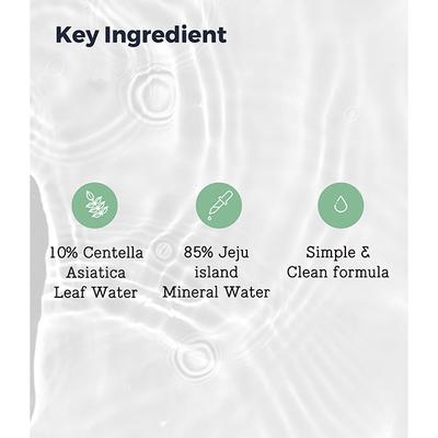 COSRX Centella Water Alcohol-Free Toner 150 ml - Toners