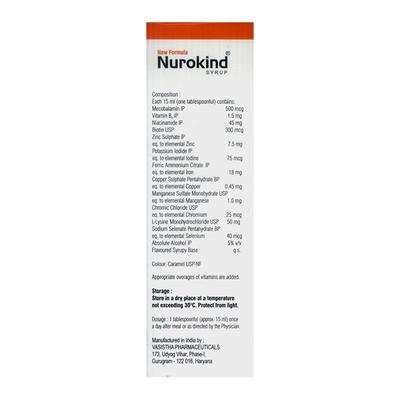 NUROKIND NEW DELICIOUS ORANGE FLAVOUR Syrup 210ml - Supplements-Vam