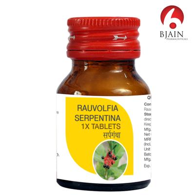 Bjain Rauwolfia Serpentina 1X Tablets 25 gm - Bio-Chemic