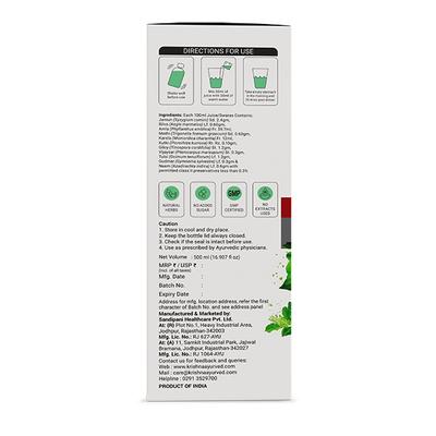 Krishna's Herbal & Ayurveda Diabic Care Juice 500 ml - Diabetes Care (Ayush)