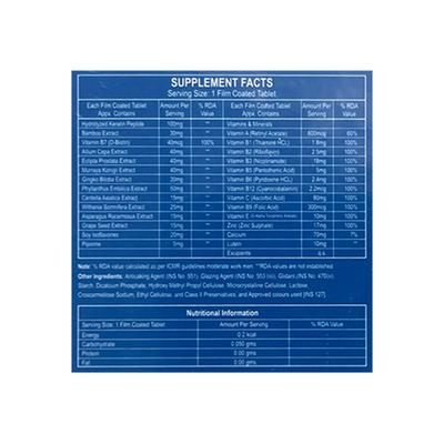 HAIRMEDICS BIOTIN KERATIN Tablet 3x10's - Supplements-Vam