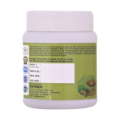Cipzer Halwa Supari Pak Powder 250 gm - Speciality Medicines