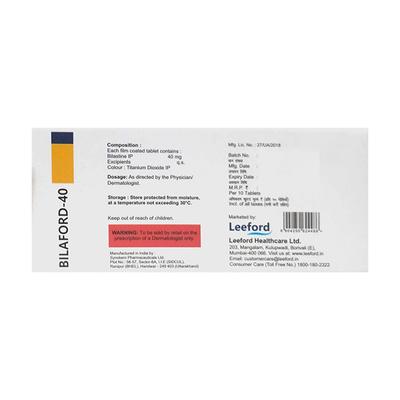BILAFORD 40 Tablet 10's - Allergies-Ant
