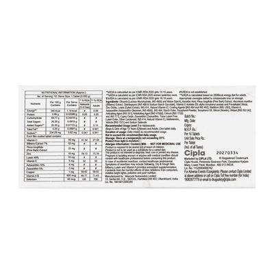 FIT EYE PLUS NEW NUTRACEUTICAL Tablet 10's - Supplements-Vam