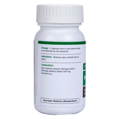Kapiva Moringa Capsule 60's - Health Products