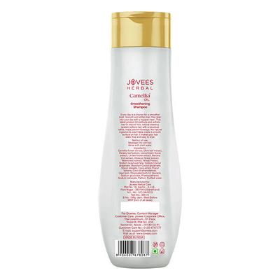 Jovees Camellia Oil Smoothening Shampoo 300 ml - Shampoos