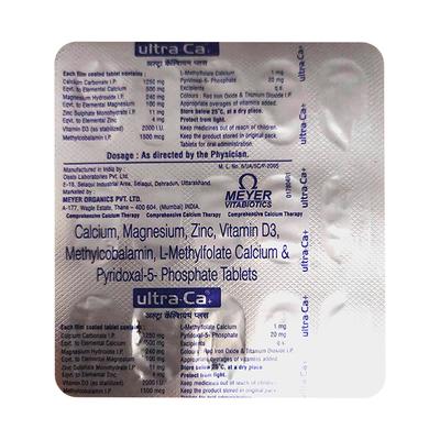 ULTRA CA+ Tablet 15's - Supplements-Vam