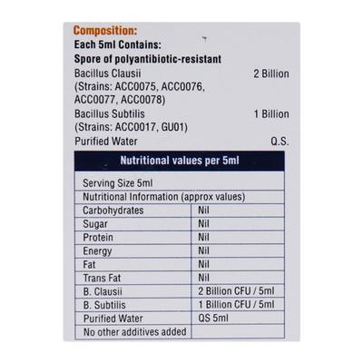 EMUNZ Oral Suspension 5ml - Diarrhoea-Ant