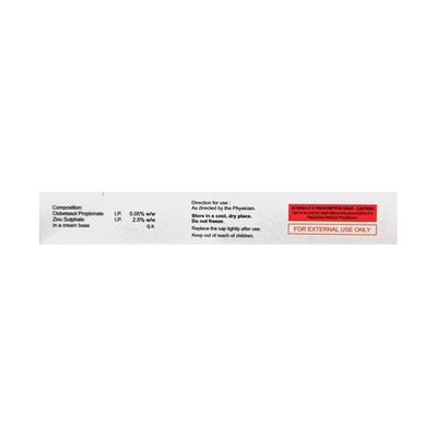 Ziderm Cream 20gm - Skin Infections-Toc