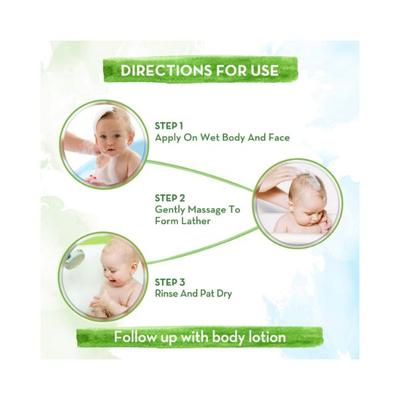 Mamaearth Coco Soft Bathing Bar for Babies Ph 5.5 with Coconut Oil & Turmeric Mild & Gentle formula Dermatologically Tested 75gm - Baby Soap