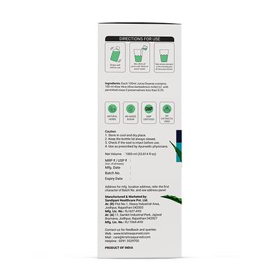 Krishna's Herbal & Ayurveda Pulpy Aloe Vera Juice 1000 ml - Ayurvedic Juices