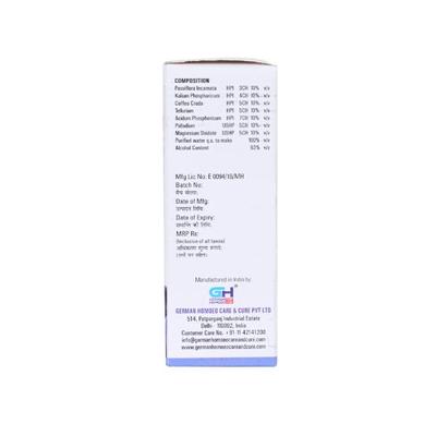 German's Stress Care and Cure Drops 30 ml - Homeopathic Drops