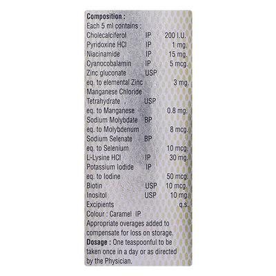 TALWAR Syrup 200ml - Supplements-Vam